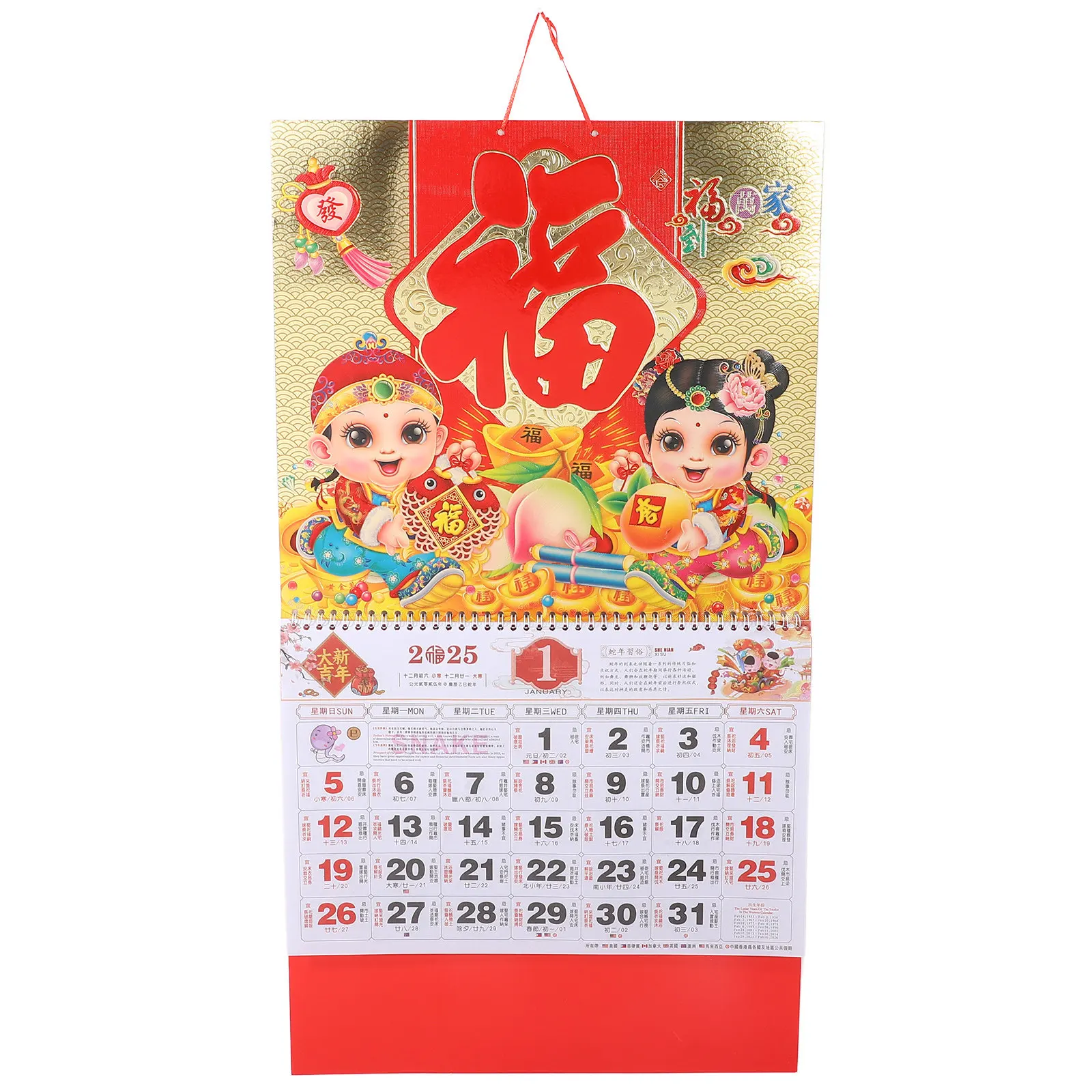 

Настенный календарь на 2025 год Змеи с золотой фольгой и символом Фу, премиум-качество, ежемесячный, для дома и офиса, планирования, праздничного декора