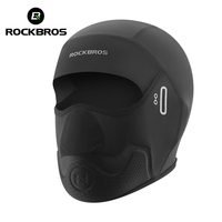 ROCKBROS Cycling Hat Summer Cool Balaclava UV Protection Bicycle Hiking Scarf Ice Silk Hat Face Cover Sport Bike Helmet Liner