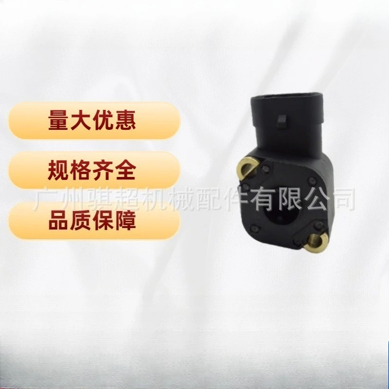 87605245/82017877 Excavator New Holland Position Sensor for Case MXU125/MXU130