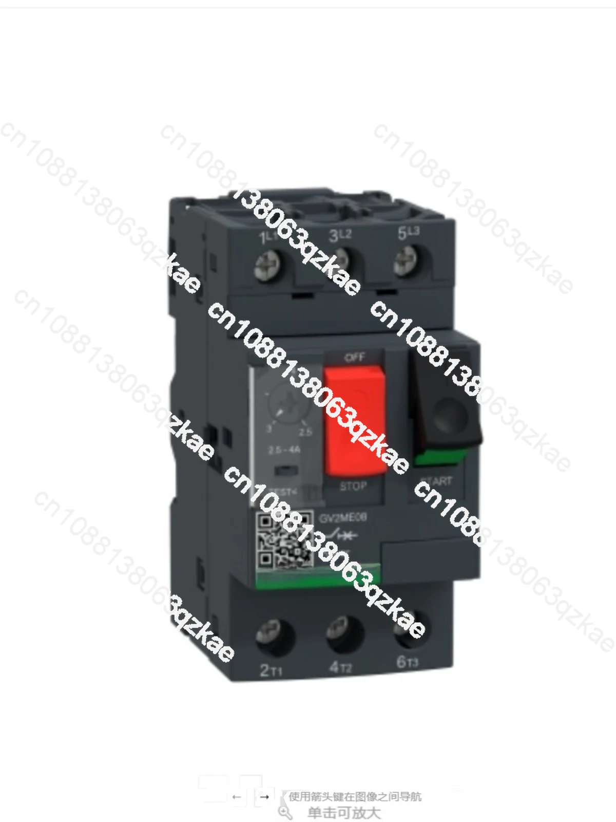 GV2 Motor Thermal Magnetic Circuit Breaker GV2ME10 16 20 GV2-ME146