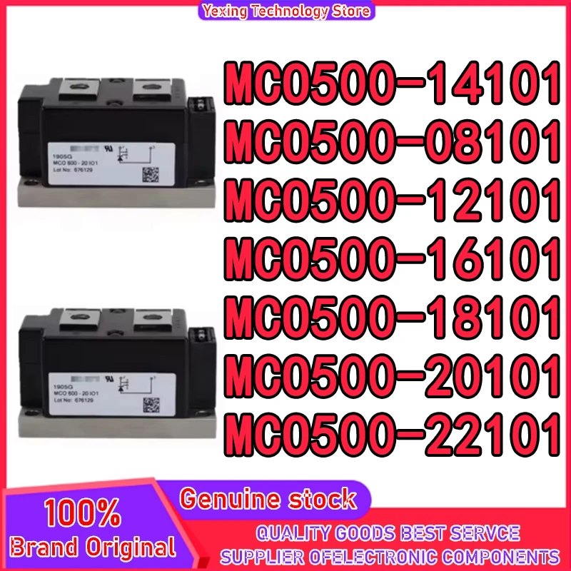 

MCO500-08IO1 MCO500-12IO1 MCO500-14IO1 MCO500-16IO1 MCO500-18IO1 MCO500-20IO1 МОДУЛЬ MCO500-22IO1 на складе