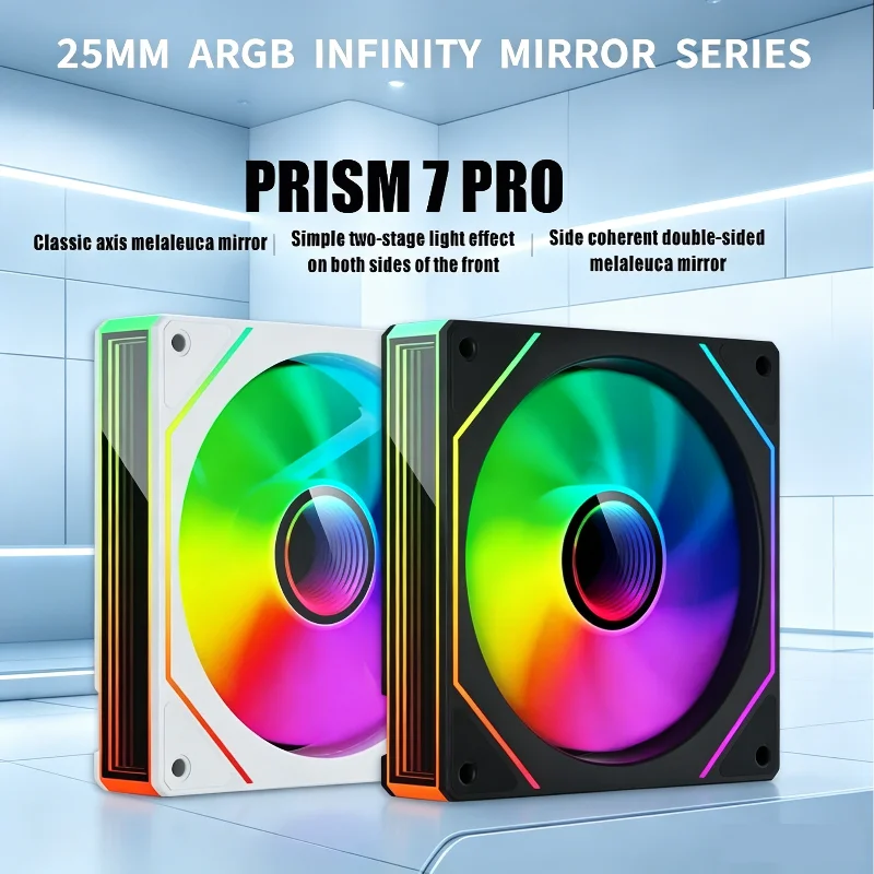 Зеркало боковое Prism 7PRO H-line 12 см, вентилятор охлаждения шасси 4PRO Divine Light, синхронный 5V ARGB, ультразвуковой бесшумный.