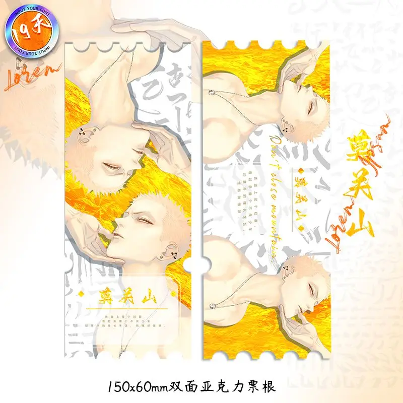 New Arrive Old Xian 19Days Mo Guan Shan Around 3pcs Limited Package Metal Badge+Special Color Paper + Acrylic Ticket Root