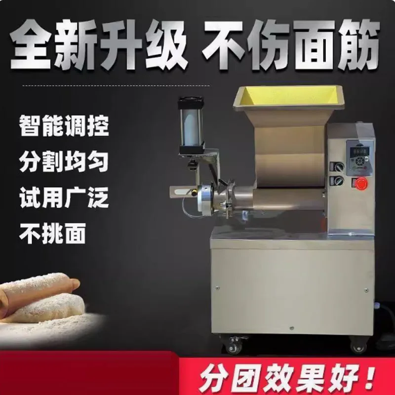 

110/220V Electric Bread Dough Divider Commercial Automatic Ball Dough Cutting Dough Extruder Machine with Cutter