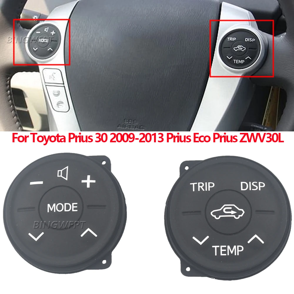 Steering Wheel Button Switch Control Panel Rubber For Toyota Prius ZVW30 XW30 Eco 2010-2013 For Toyota Prius 30 2009-2013
