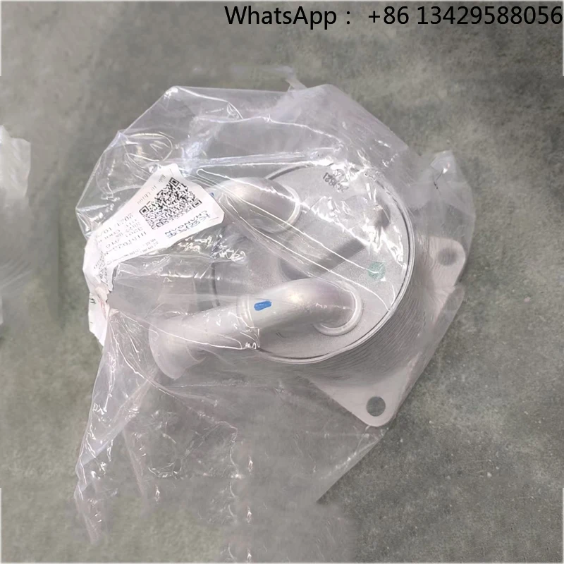 

High Efficiency Cooling System Engine Oil Cooler Kit with OEM Replacement for Changan SUVs & Trucks New Condition Made of Steel