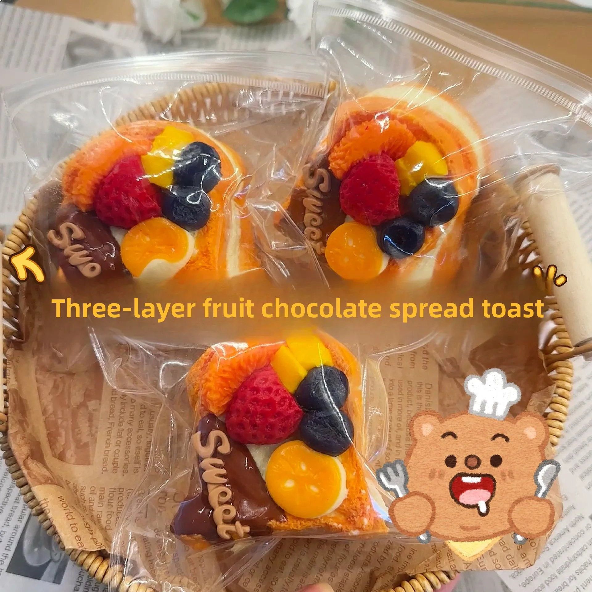 3-Layer Fruit Chocolate Toast Squishy Food Grade Silica Gel Stress Relief Toy Ultra Soft Slow Rising Mud Feel Wholesale