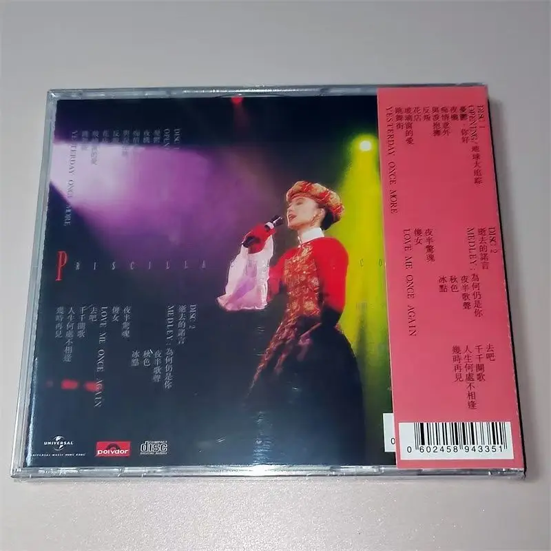 Chen Huixian CD Album When Will We Meet Again Concert Concert Songs Double Disc -2 CD Set
