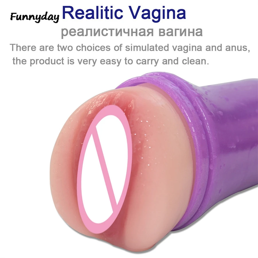 جهاز استمناء مهبل حقيقي جيب كس كأس الطائرات واقعية المهبل الشرج الاستمناء الجنس لعب للرجال منتجات الكبار #5