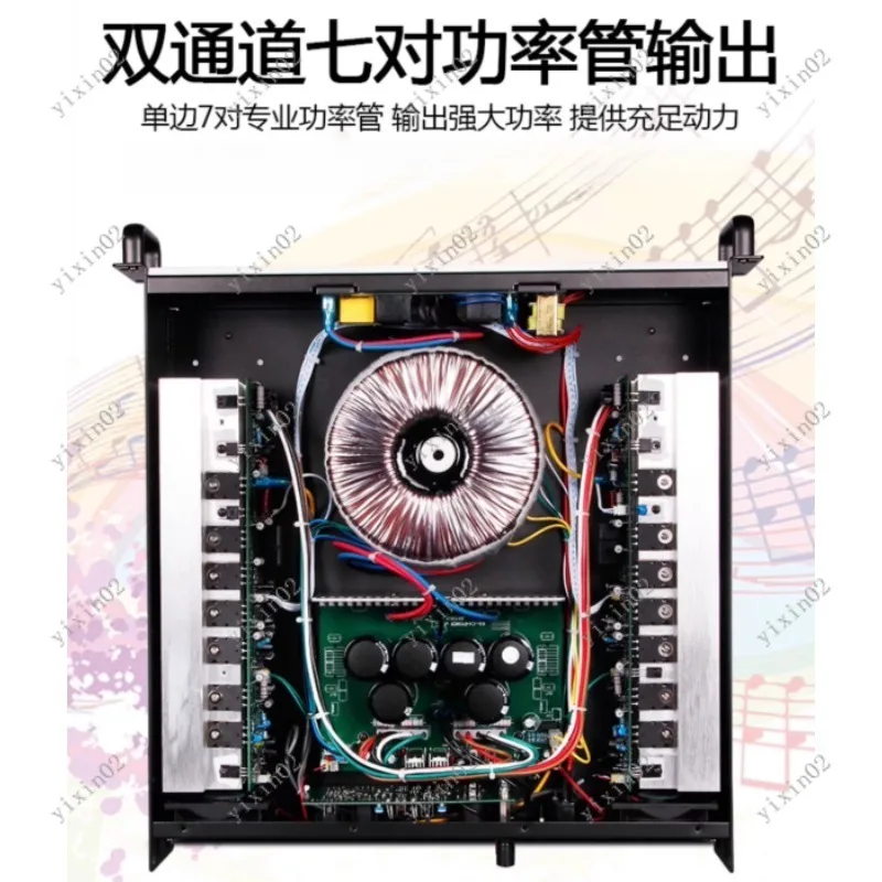 Factory CA9 2U Power Amplifier - 2 Channels Class H 2*650W Professional Audio System