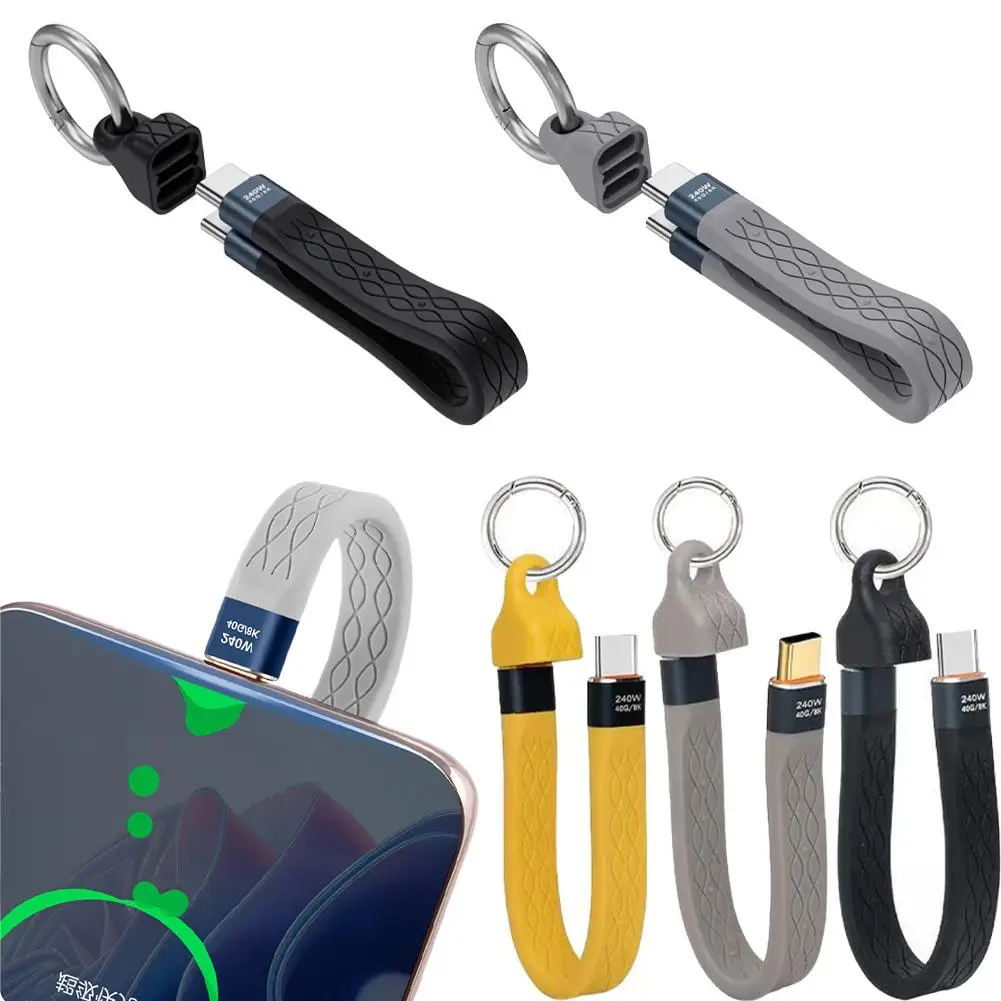 Keychain 240W 40Gbps USB4 Short USB C To USB C Cable Fast Charging Type C Data Transfer 8K Data Charge Extension Cable