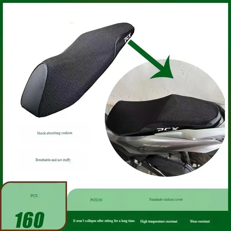 Special Seat Cover for Honda PCX160/PCX150, Made of Thick Leather, Provides Sun Protection and Heat Insulation, and Protects the