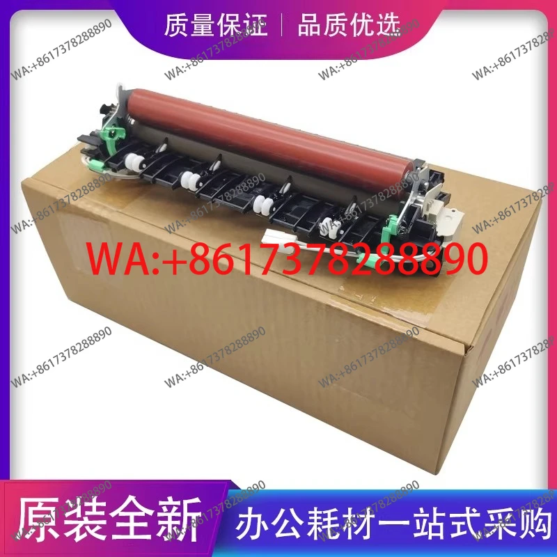 

7080D 7180DN 7380 7480D 7880DN Нагревательный элемент, фиксатор, верхний и нижний ролики