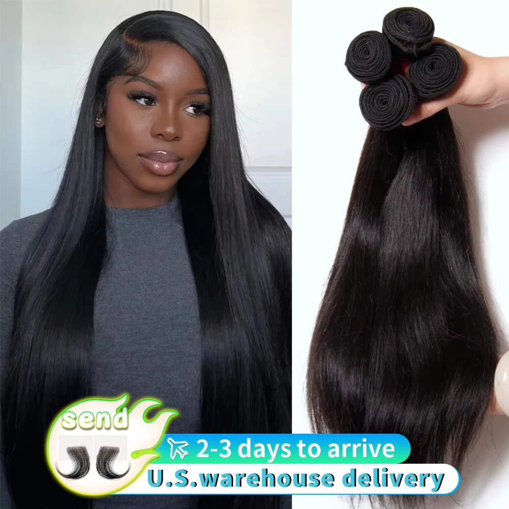 

12A 14A 36, 38 дюймов, бразильские прямые пучки волос, 100% пучки человеческих волос, прямые девственные человеческие волосы, 1/3/4 пучка