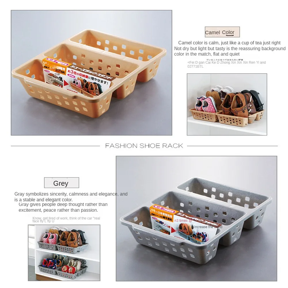 Shoe Storage Box Combined Shoe Cabinet Sports Shoes Organization Cabinet Foldable Shoe Box Storage Box Transparent Shoes