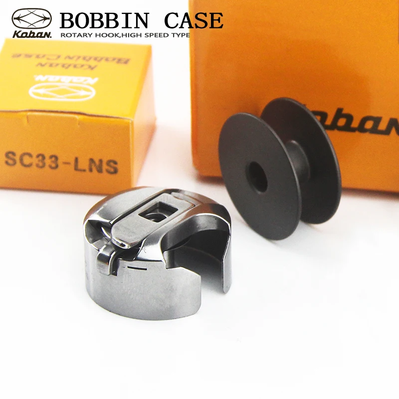 SC33-LNS 151845-001 Large Capacity Bobbin Case (M) Fit JUKI DNU-1541,Highlead GC0618 Consew 206RB Walking Foot Sewing Machine