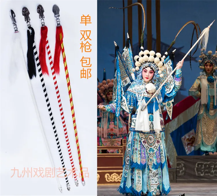 

Rattan Pole Red Tassel Spear Red Flower Peking Opera Prop Saber Horse Female Role Martial Arts Staff