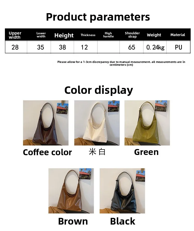 Weiche Kunstleder Hobo Schultertasche Große Einfarbige Damen Alltags-Arbeits-Freizeit-Einkaufstasche Handtasche mit Großer Kapazität Unterarmtasche – Detail 2