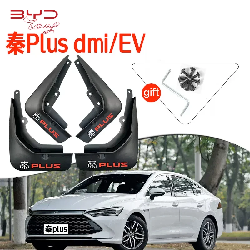 

4PC Mudguards for BYD Qing Plus EV 2021~2023 Accessories 2022 Mud Flaps Anti-splash Guards Fender Rear Wheel Car Styin