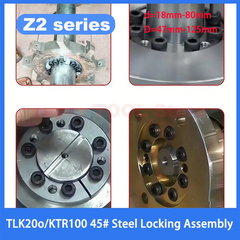 

1Pc 45# Steel Z2 Series Locking Assembly TLK200 KTR100 Keyless Bushing Taper Lock Shaft Locking Device for Power Transmission