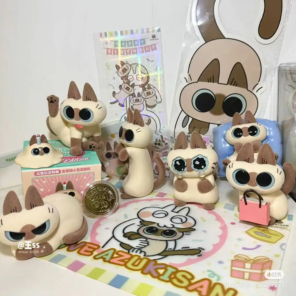 オリジナルあずき缶あずきさんの日常 1 & 2nd シリーズミステリー