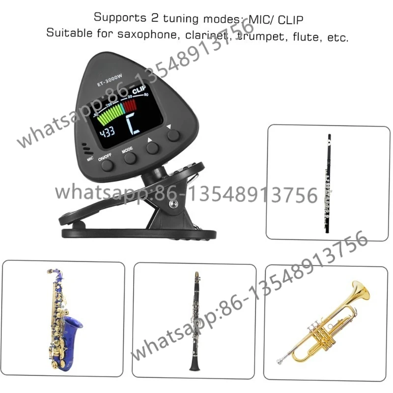 

Тюнер саксофона, труба, пикник, один гобой, кларнет, прямые продажи с фабрики