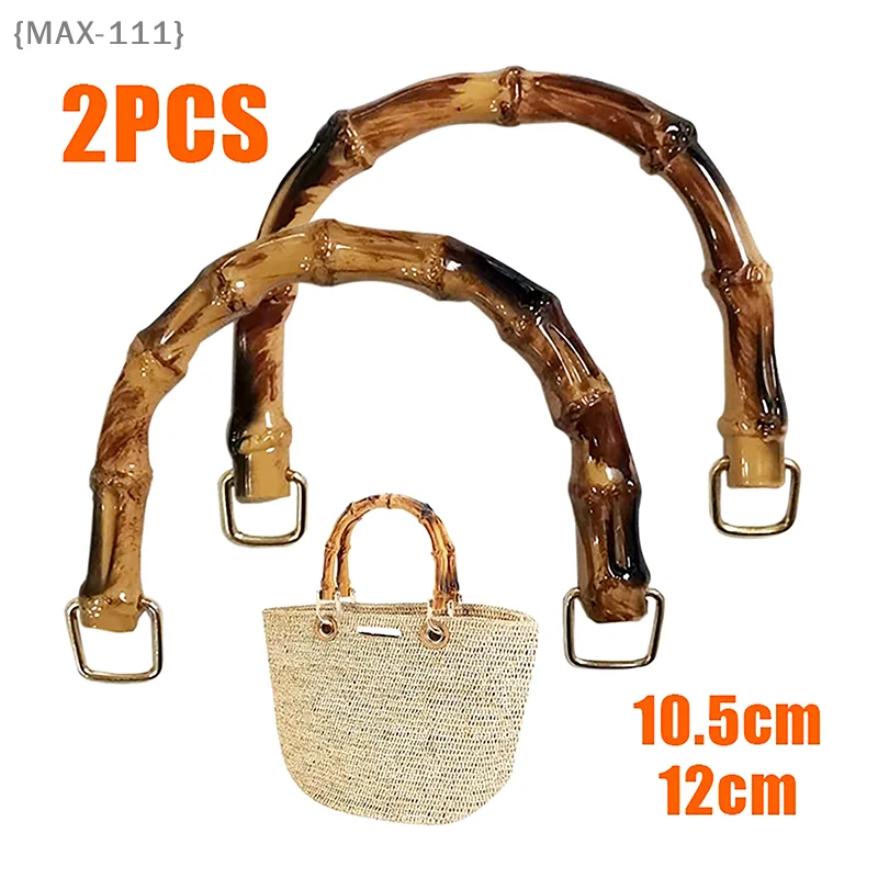 【F2-Max111】2Pcs 10.…