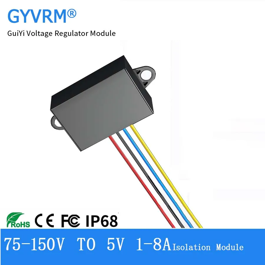 80V 84V 96V 100V 108V 120V to 5V 1A 2A 3A 4A 5A 6A 8A Isolated Power Converter 75-150V to 5V DC-DC Isolated Model