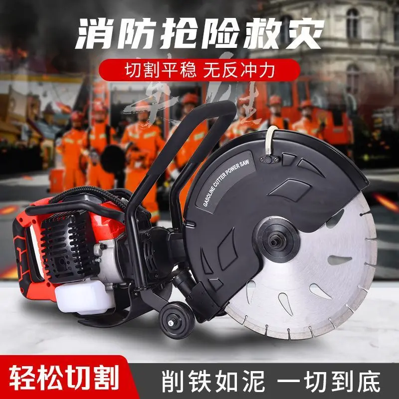 High Power Cutting Machine Fire Saw Rescue Breaking Concrete Stone Grooving Machine Cutting Iron Steel Portable