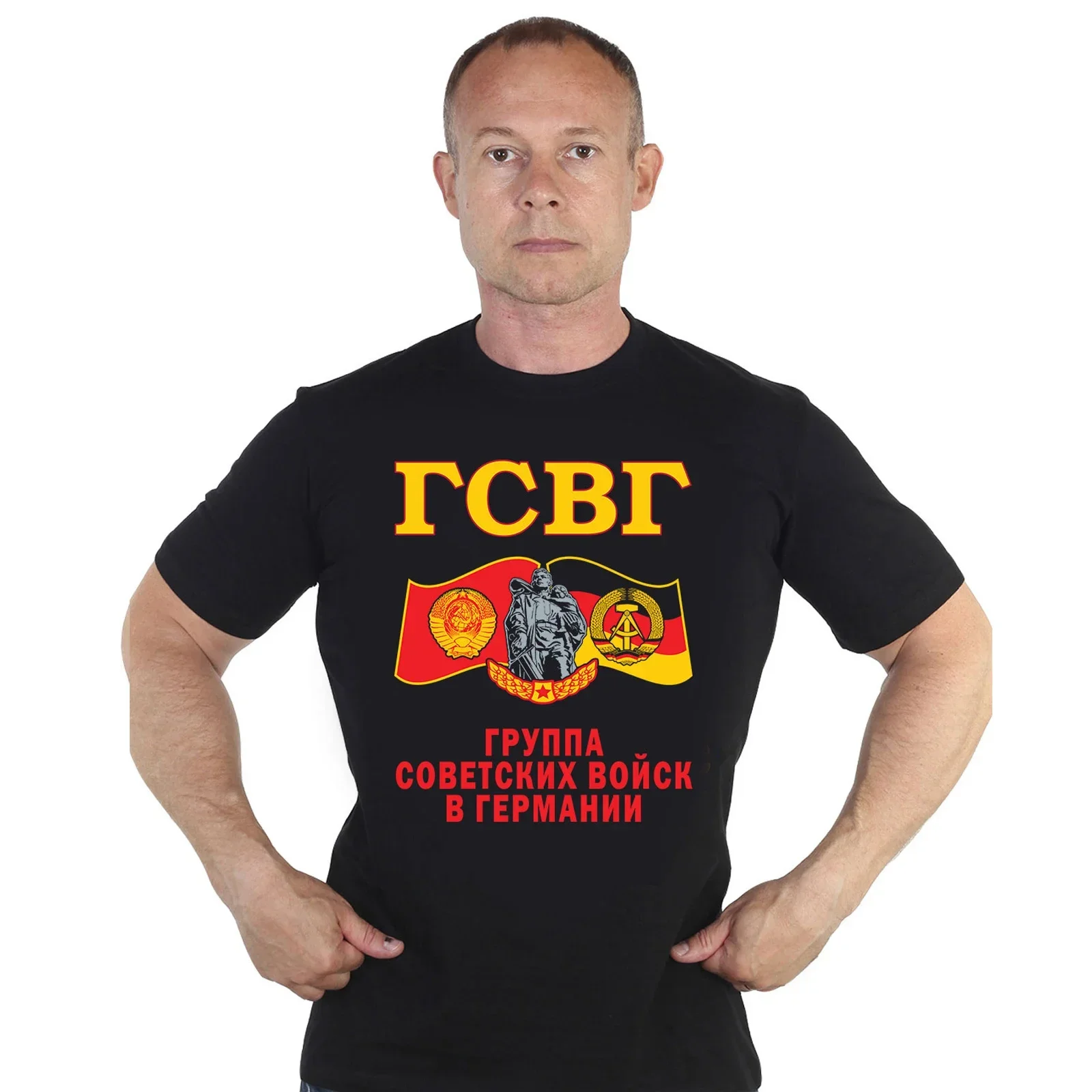 Soviet Troops Group In Germany T-Shirt 100% Cotton O-Neck Summer Short Sleeve Casual Mens T-shirt Size S-3XL