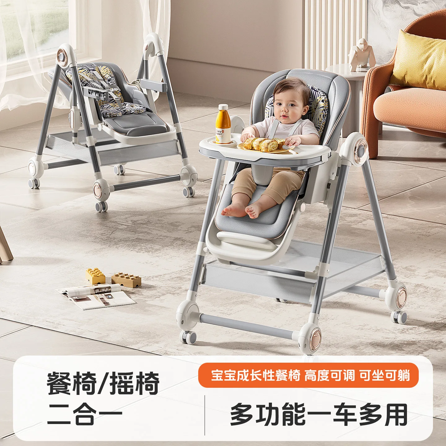 كرسي طعام للأطفال، كرسي تعلم محمول قابل للطي، كرسي طاولة طعام متعدد الوظائف هزاز #2