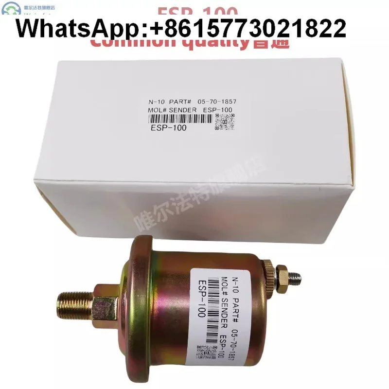 

Pressure Sensors for Murphy ESP-100/ES2P-100/ESDP