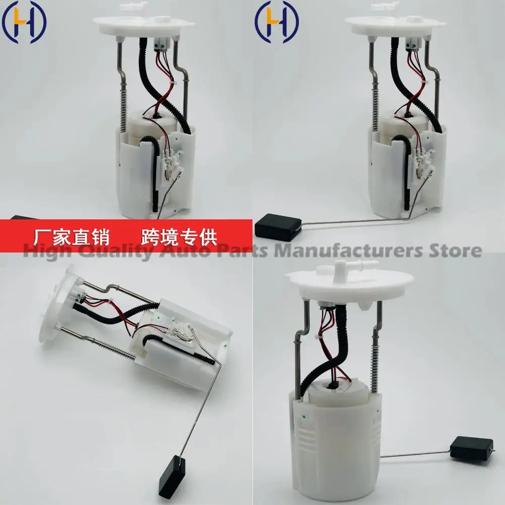 

For Honda Accord Fuel Pump Assembly 17708THBA01 17708 THB A01 High Performance Replacement