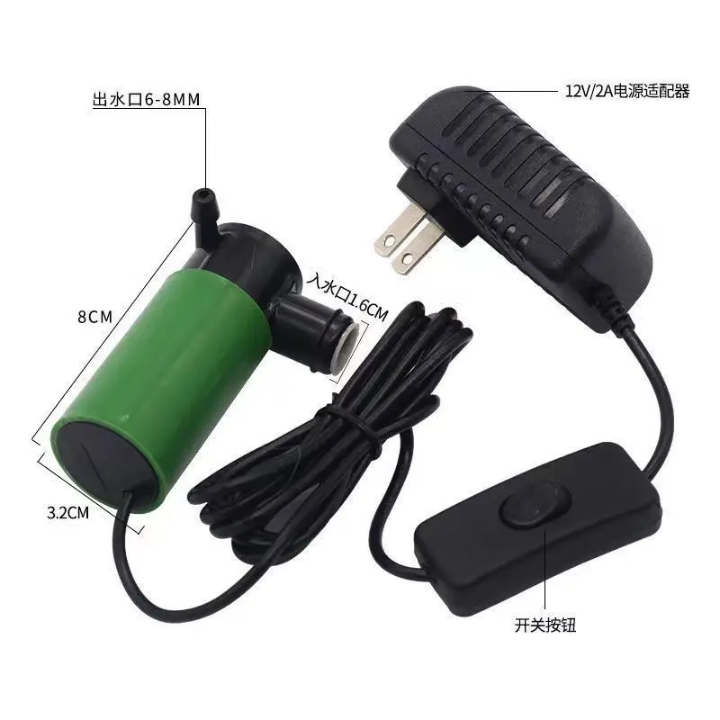 Water drilling rig water pump 220V air conditioning special automatic water supply micro drilling slotting cutting 12V