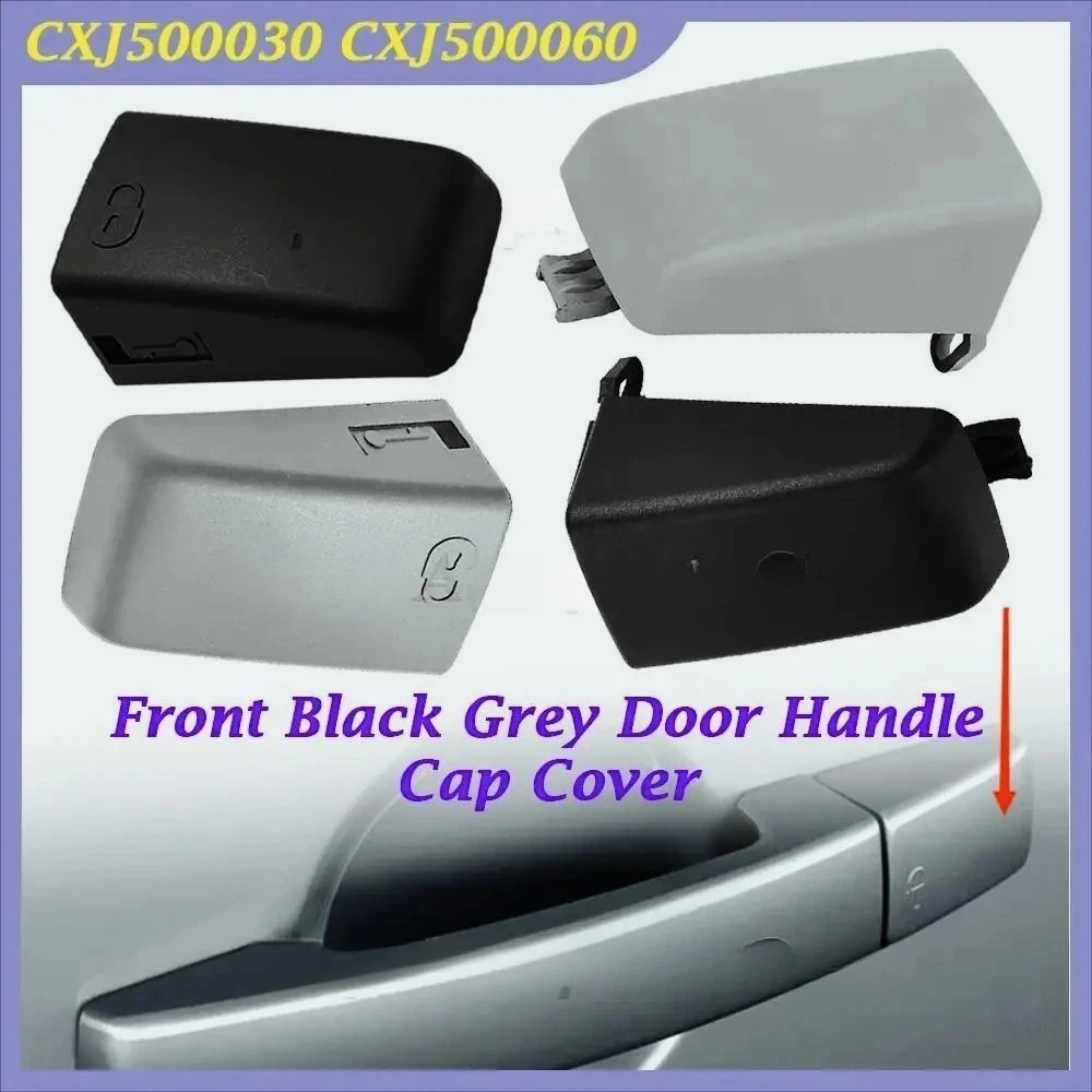 Tapa  manija  puerta lantera, negra y gris, CXJ 500030   CXJ 500050   CXJ 500060   Para Land Rover Freelanr 2 Discovery 4 Discov