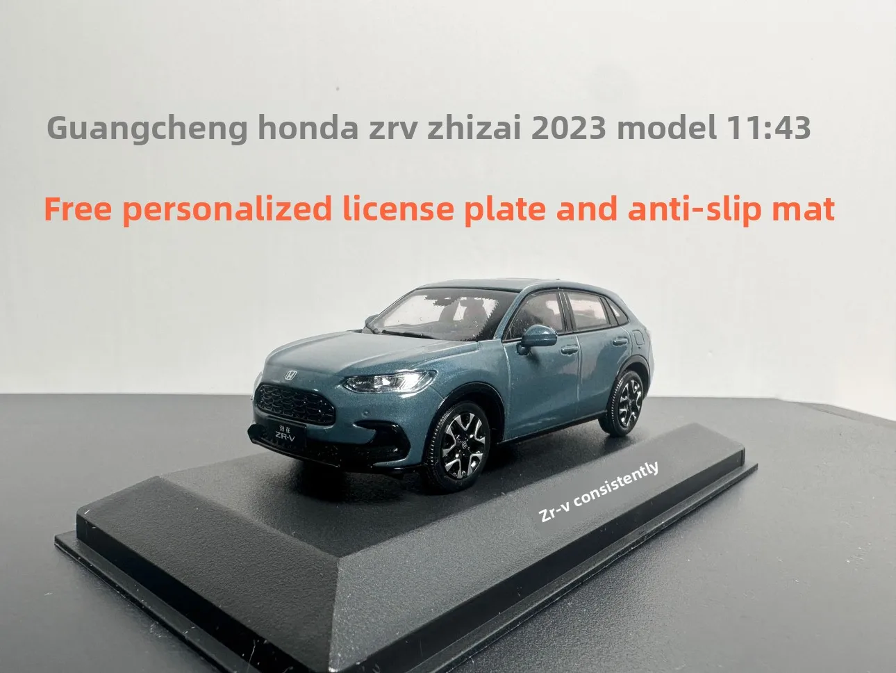 

Модель GAC Honda 2023, чтобы ZRV Yuanshanlan, оригинальная модель автомобиля 1:43, имитация модели автомобиля, орнамент