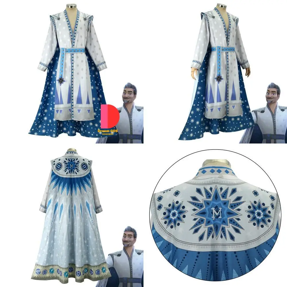 

Popular Movie TV Character Cosplay Costume Anime King Magnifico Blue Suit Stage Performance Outfit Classic Role Play Comic Con