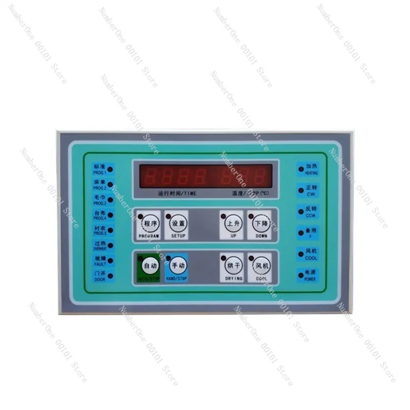 Commercial Dryer Computer Board, Fully Automatic Control Panel with Buttons, High-precision Controller for Industrial Dryer