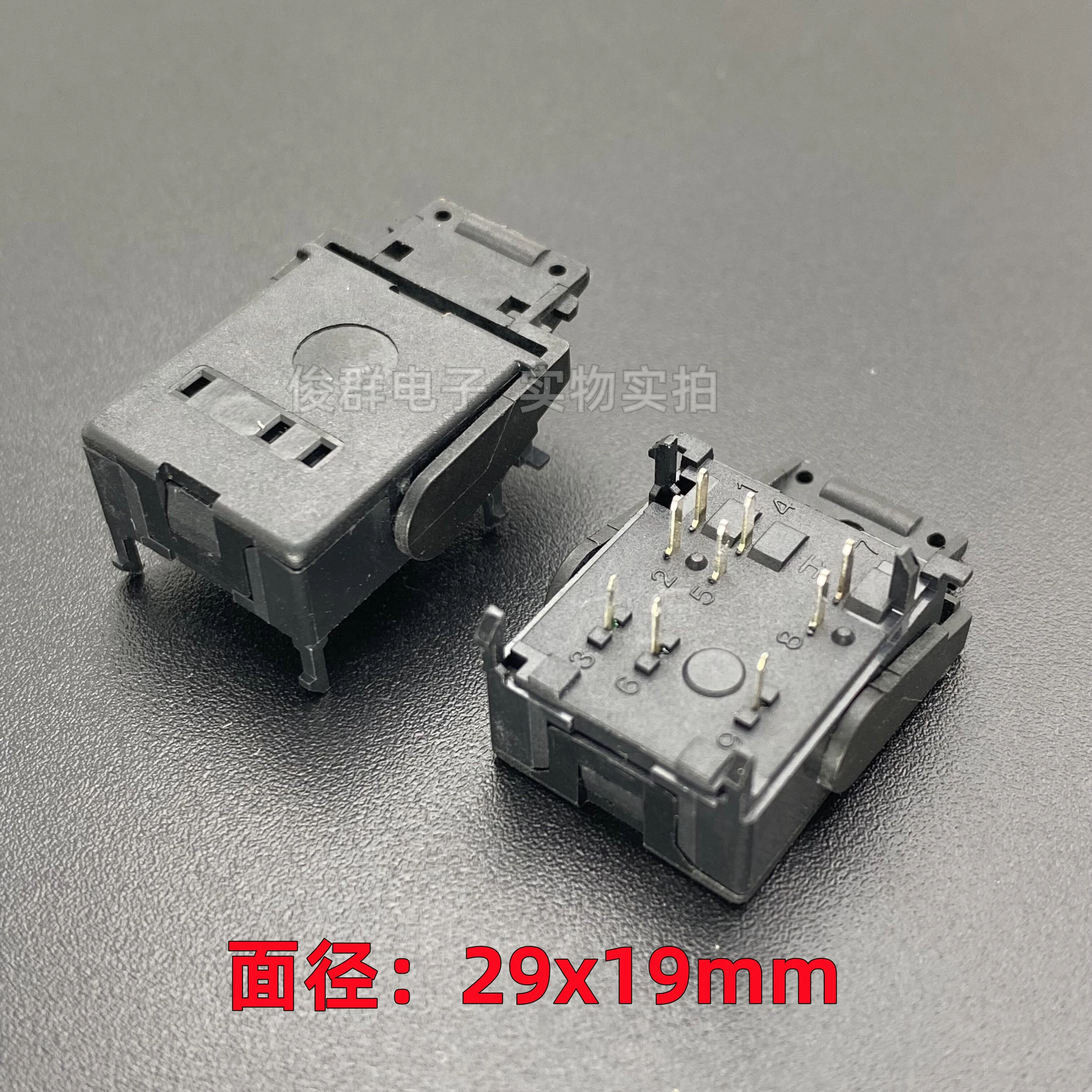 10pcs/imported telephone fork spring switch compression spring 9-foot building intercom doorbell take-up wire pick-up micro rese