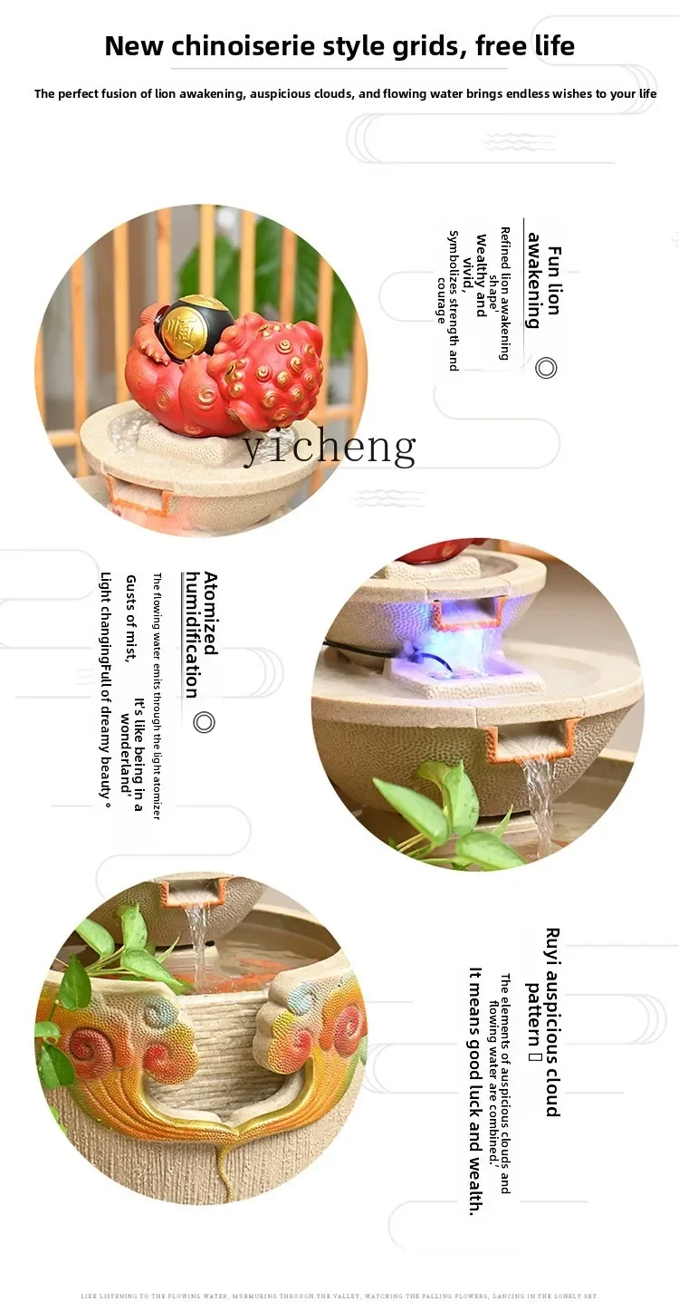8- Flowing Water Fountain Office Living Room Circulating Water Transfer Ball Feng Shui Wheel Feng Sheng Shui