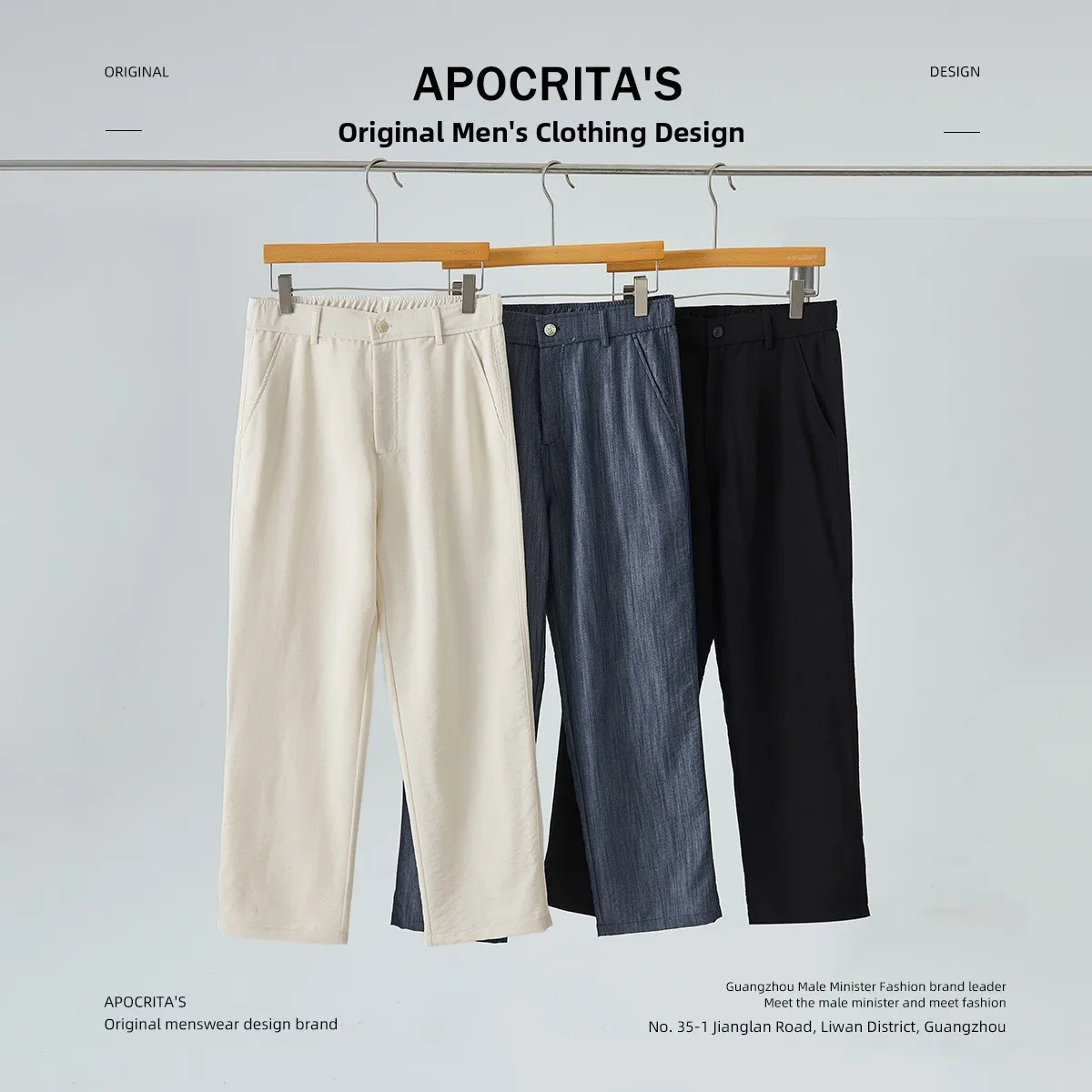 

Apo Men's Casual Sports Pants Thin Anti-Wrinkle Summer Long Trousers Faionable Versatile Straight Leg mid Waist Faion Ci