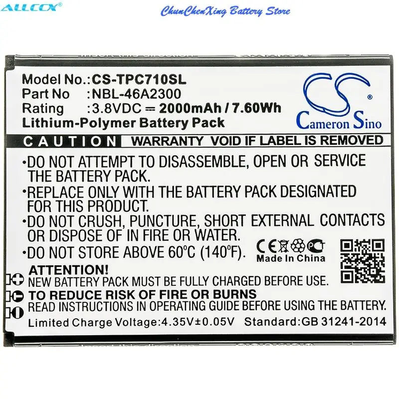 

Аккумулятор Cameron Sino 2000 мАч NBL-46A2300 для TP-Link Neffos C7a, TP705A