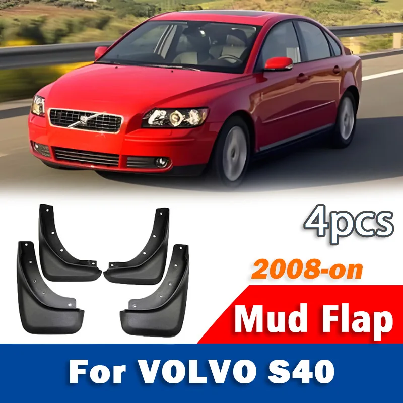 

Suitable for Volvo S40 Fender Fender Leather Modification Accessories S40 Fender