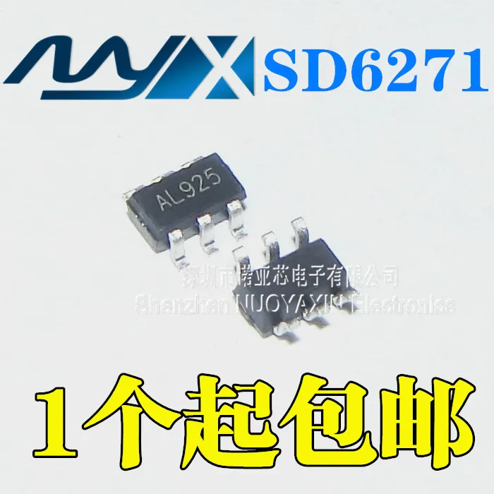 10 шт./лот новый оригинальный SD6271 SD6271LR-G1 AL boost IC патч SOT23-6