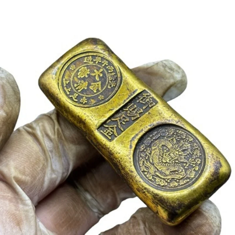 Solid cast brass bar, Qing Dynasty Bingwu , random vintage gold ingot, antique collectible