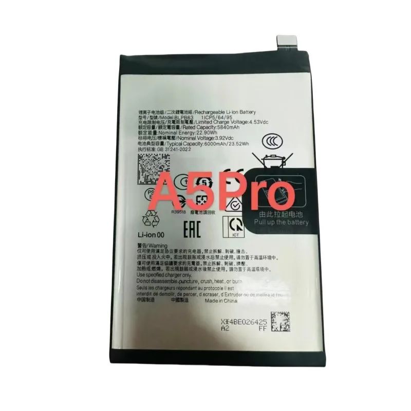 

Аккумулятор BLPB63 6000 мАч 3,92 В для смартфонов A5 Pro