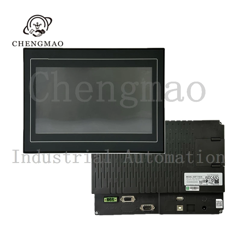 Touch Screen New Or…