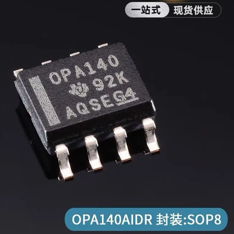 

5 шт., OPA140AIDR, OPA140A, OPA140, посылка SOP-8, бесплатная доставка