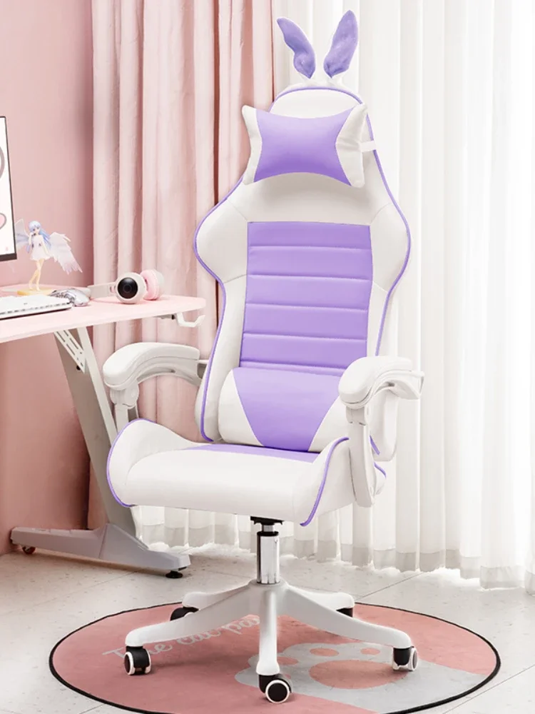 High Quality woman live broadcast office desk chair pink gamer chair Light comfortable Ergonomic Swivel gaming chair for pc