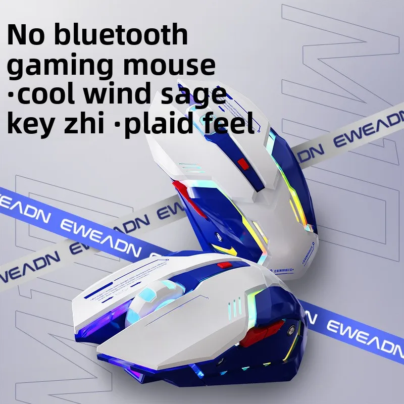 G10 Gaming Mouse Wired Mute Mechanical Macro Programming Mouse Lightweight Gaming Specific